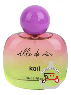 ویل دو روو کَری | ville de rêve kari